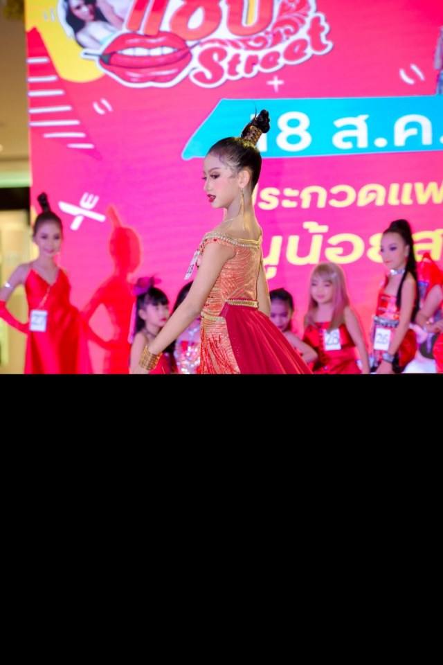 Little Kids Thailand จัดประกวดค้นหาหนูน้อยสุดแซป