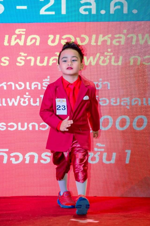Little Kids Thailand จัดประกวดค้นหาหนูน้อยสุดแซป