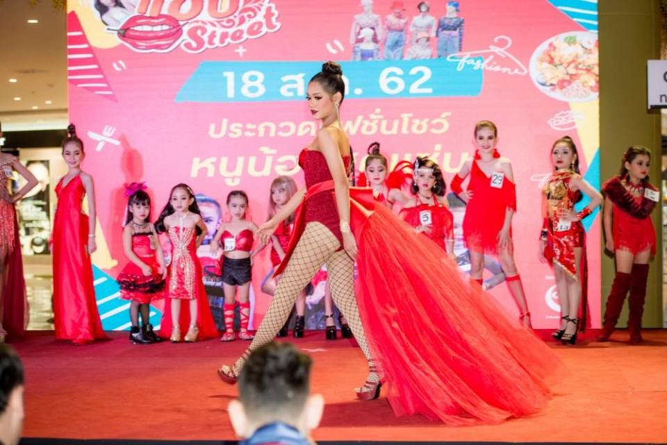 Little Kids Thailand จัดประกวดค้นหาหนูน้อยสุดแซป
