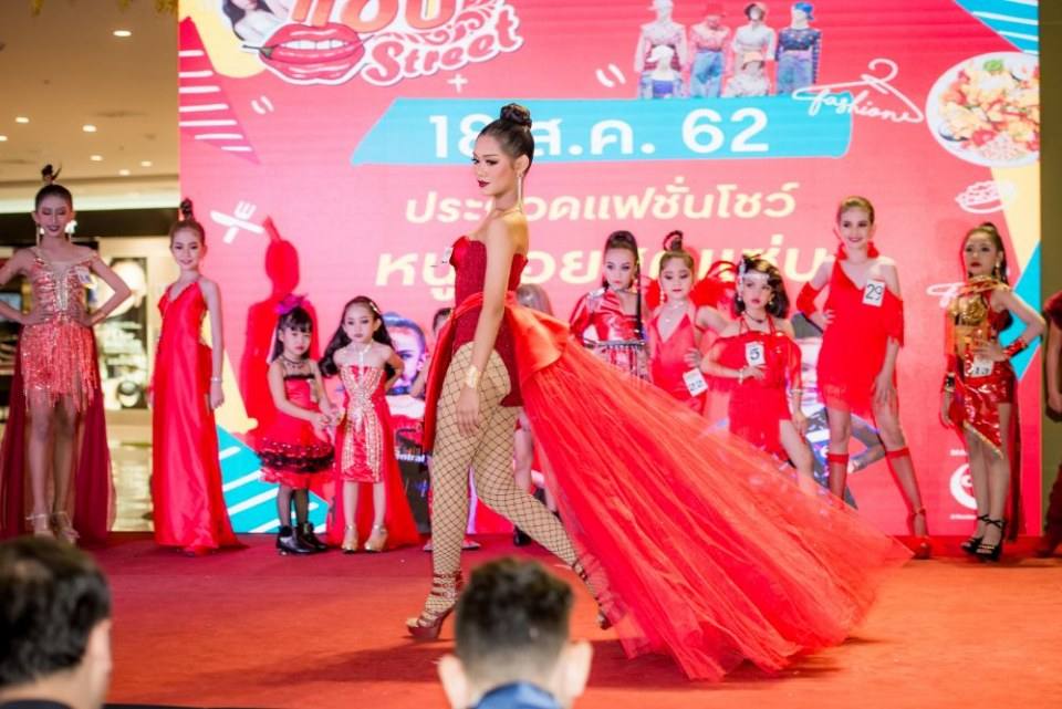 Little Kids Thailand จัดประกวดค้นหาหนูน้อยสุดแซป