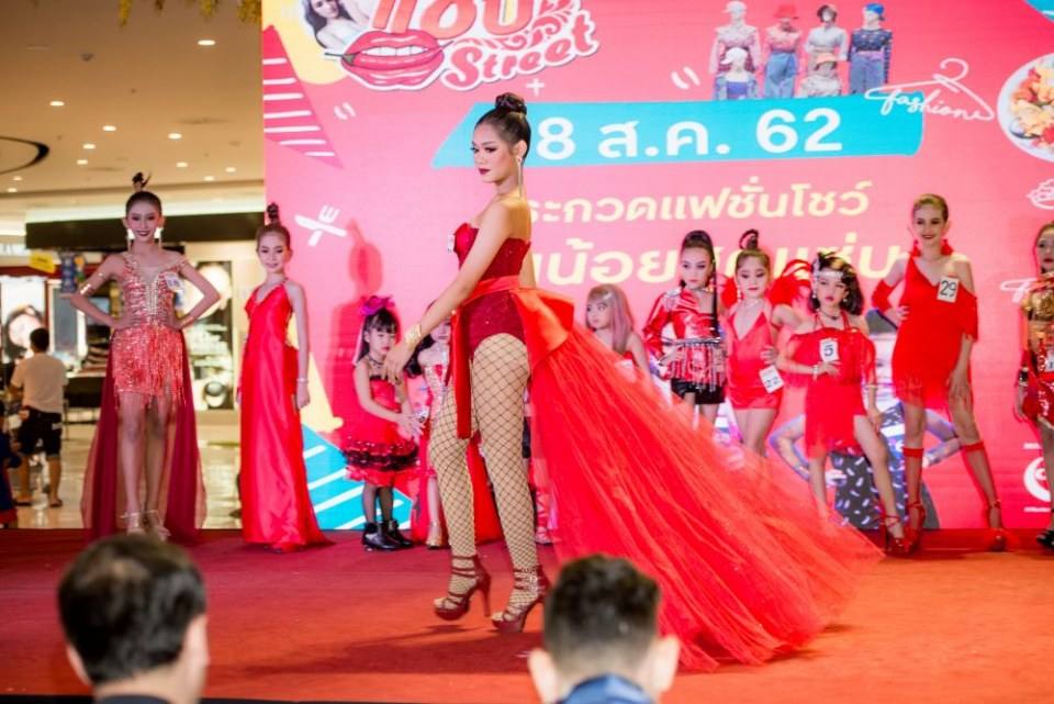 Little Kids Thailand จัดประกวดค้นหาหนูน้อยสุดแซป