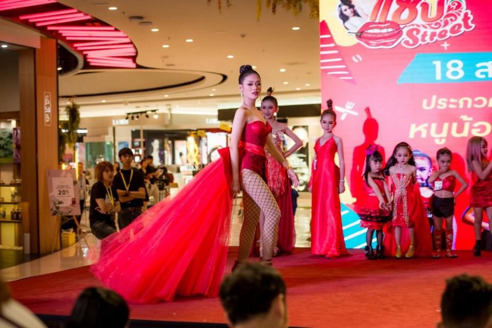 Little Kids Thailand จัดประกวดค้นหาหนูน้อยสุดแซป