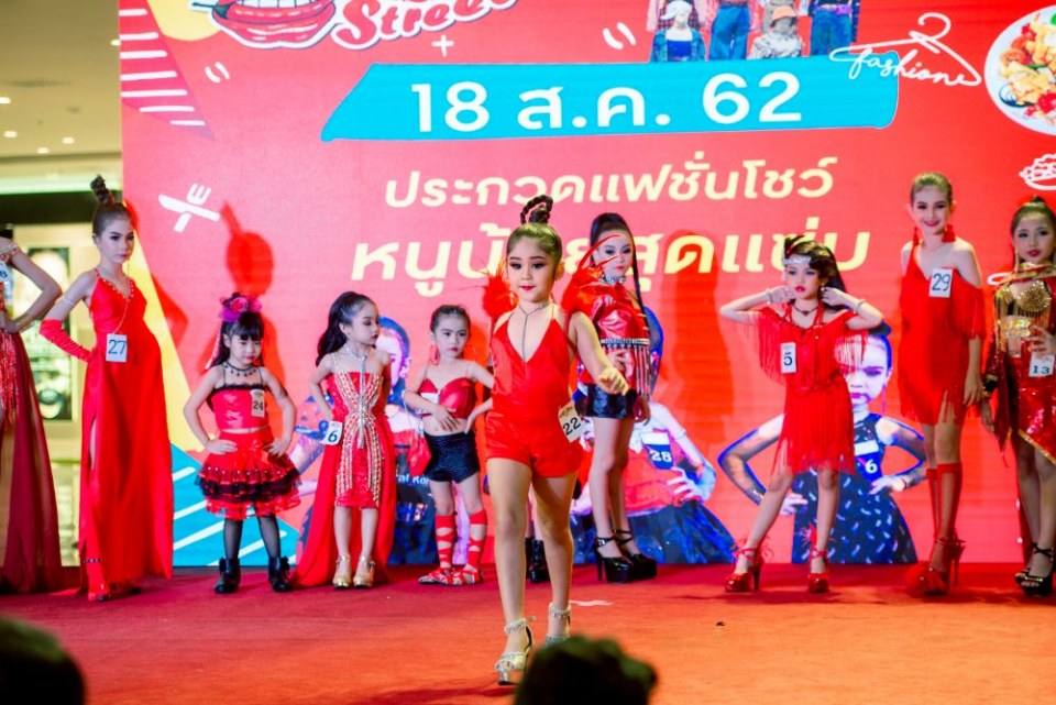Little Kids Thailand จัดประกวดค้นหาหนูน้อยสุดแซป