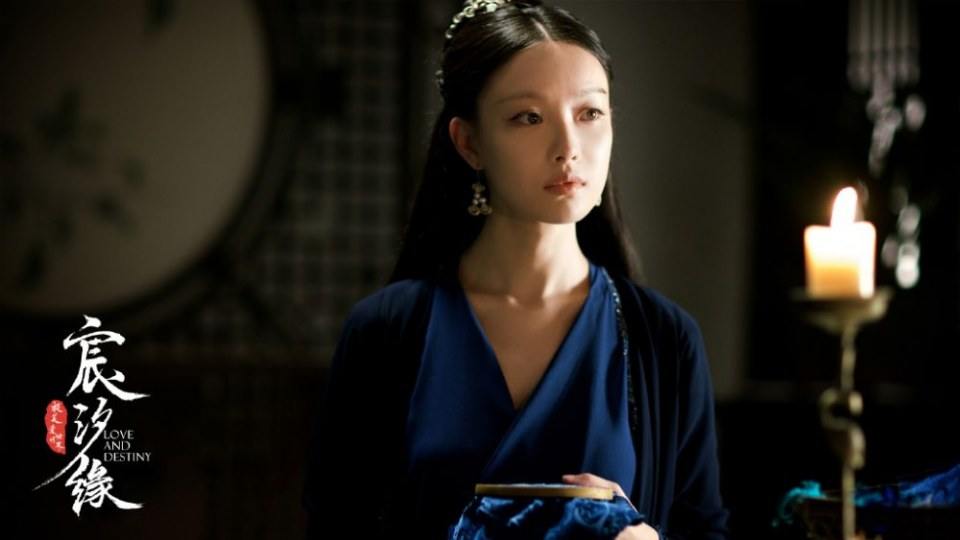 ละคร ชะตาแห่งรัก Love and destiny《宸汐缘》 2019 7