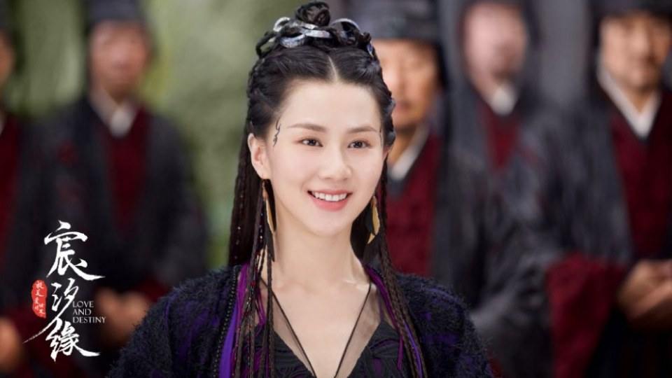 ละคร ชะตาแห่งรัก Love and destiny《宸汐缘》 2019 7