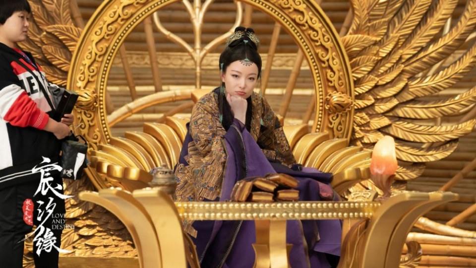 ละคร ชะตาแห่งรัก Love and destiny《宸汐缘》 2019 7