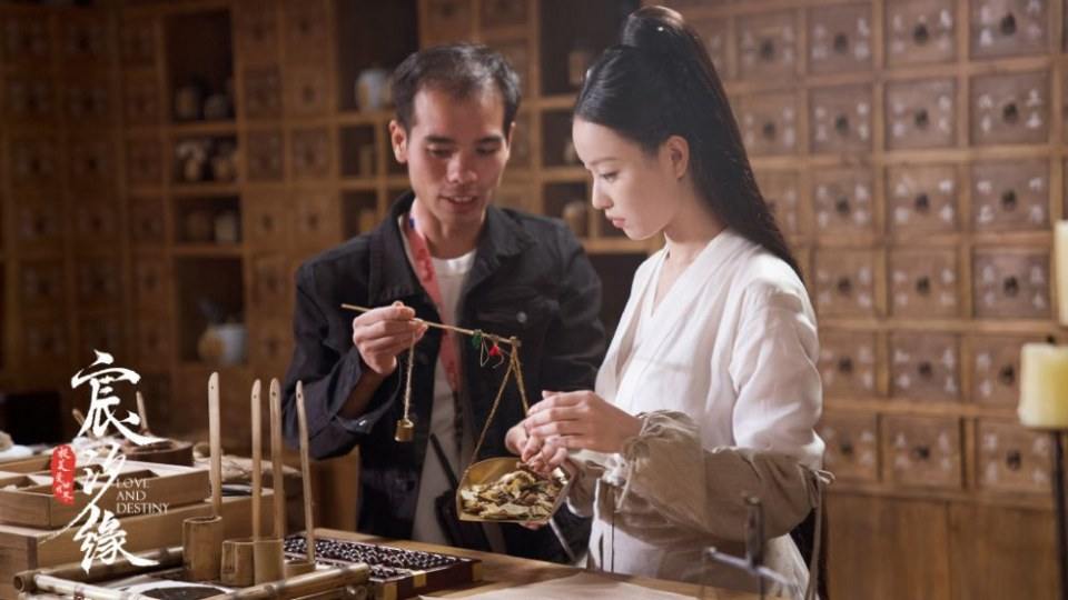 ละคร ชะตาแห่งรัก Love and destiny《宸汐缘》 2019 7