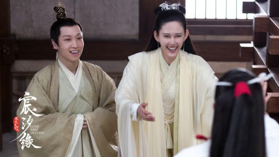 ละคร ชะตาแห่งรัก Love and destiny《宸汐缘》 2019 7