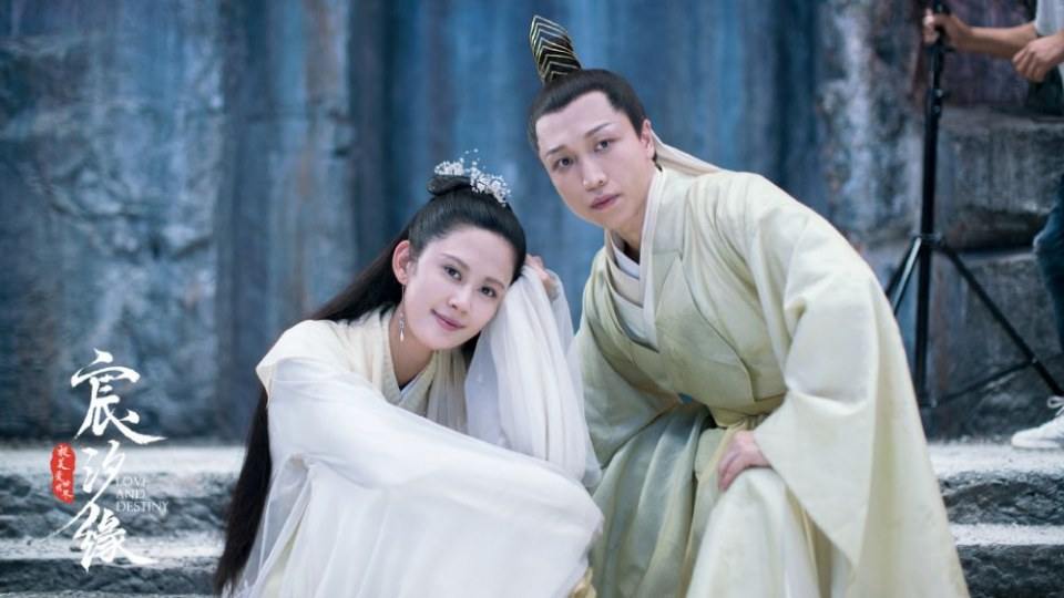ละคร ชะตาแห่งรัก Love and destiny《宸汐缘》 2019 7