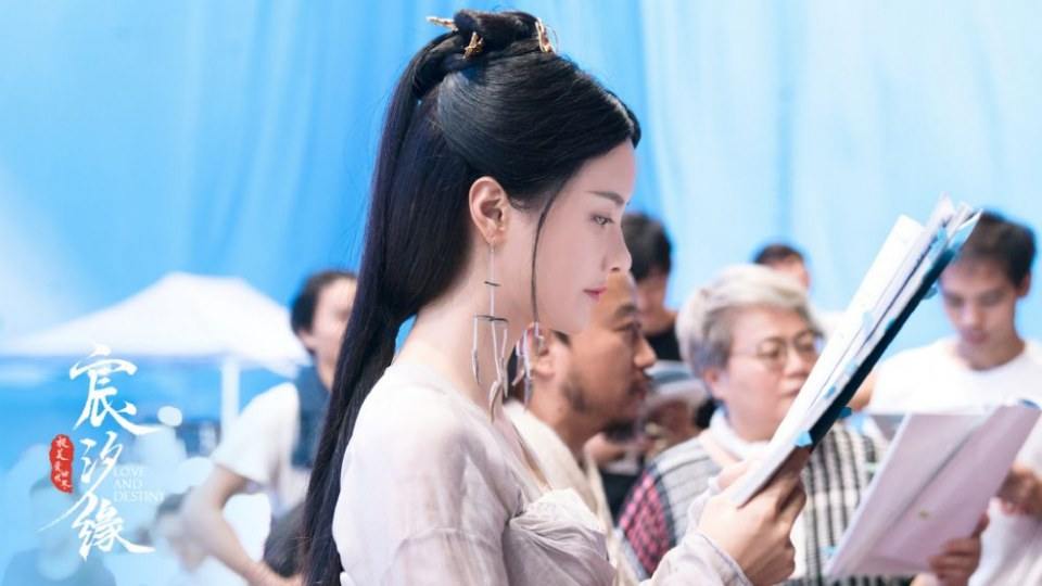 ละคร ชะตาแห่งรัก Love and destiny《宸汐缘》 2019 7