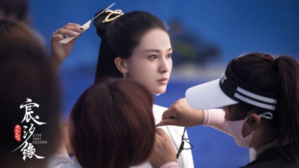 ละคร ชะตาแห่งรัก Love and destiny《宸汐缘》 2019 7