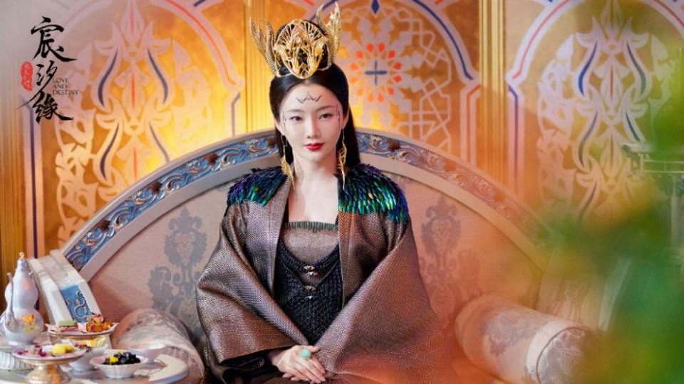 ละคร ชะตาแห่งรัก Love and destiny《宸汐缘》 2019 7