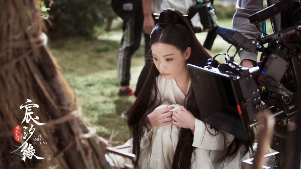 ละคร ชะตาแห่งรัก Love and destiny《宸汐缘》 2019 7