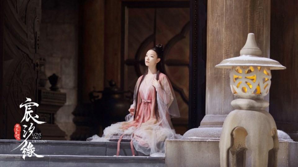ละคร ชะตาแห่งรัก Love and destiny《宸汐缘》 2019 7
