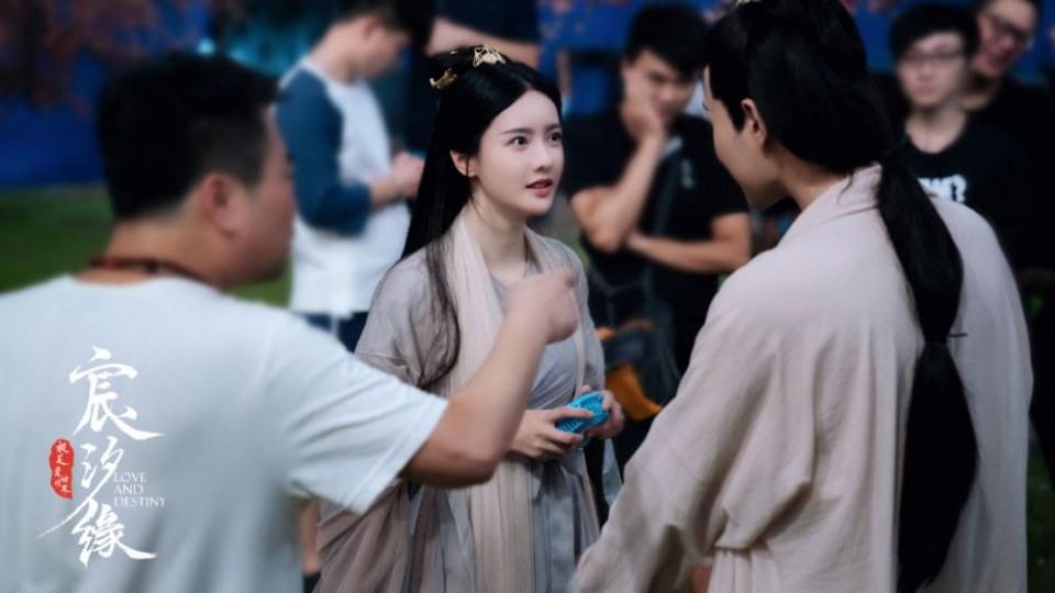 ละคร ชะตาแห่งรัก Love and destiny《宸汐缘》 2019 7