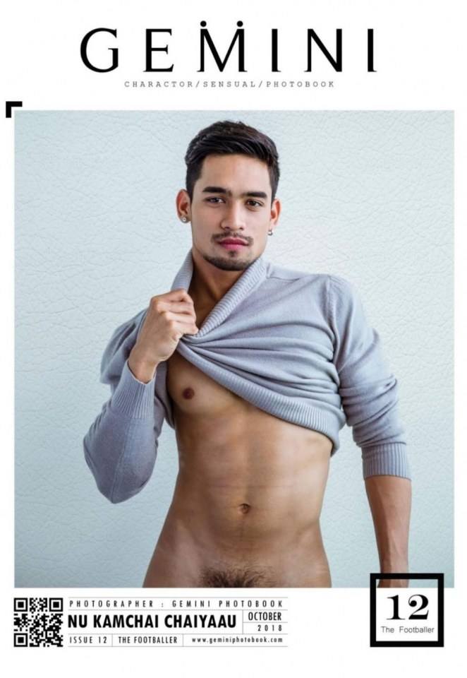 หนุ่มหล่อขึ้นปก 303