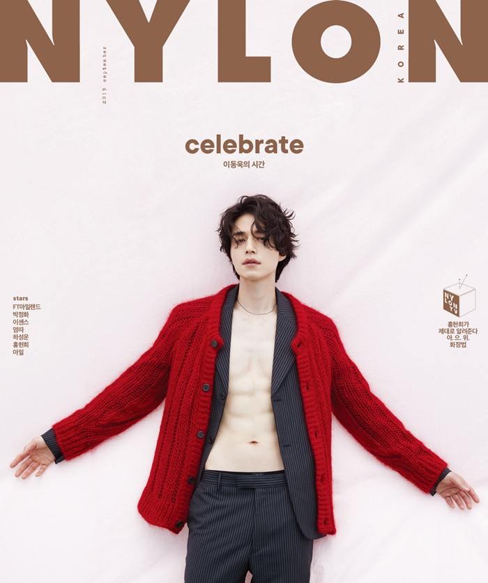 Lee Dong Wook @ Nylon Korea September 2019