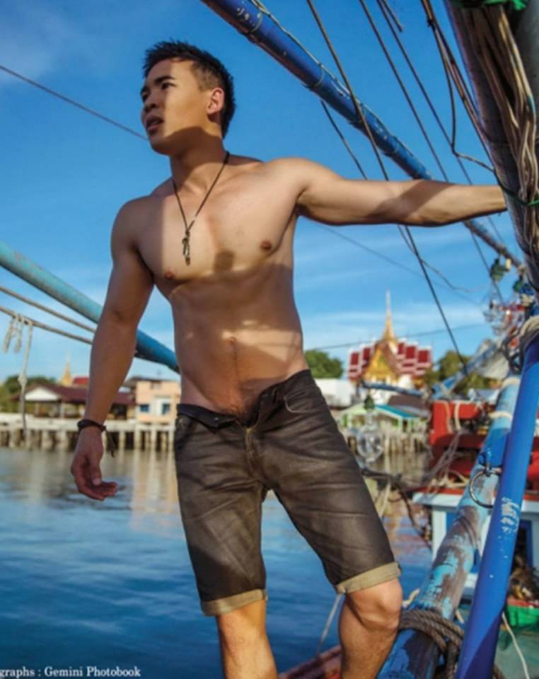 หนุ่มหล่อขึ้นปก 315.2