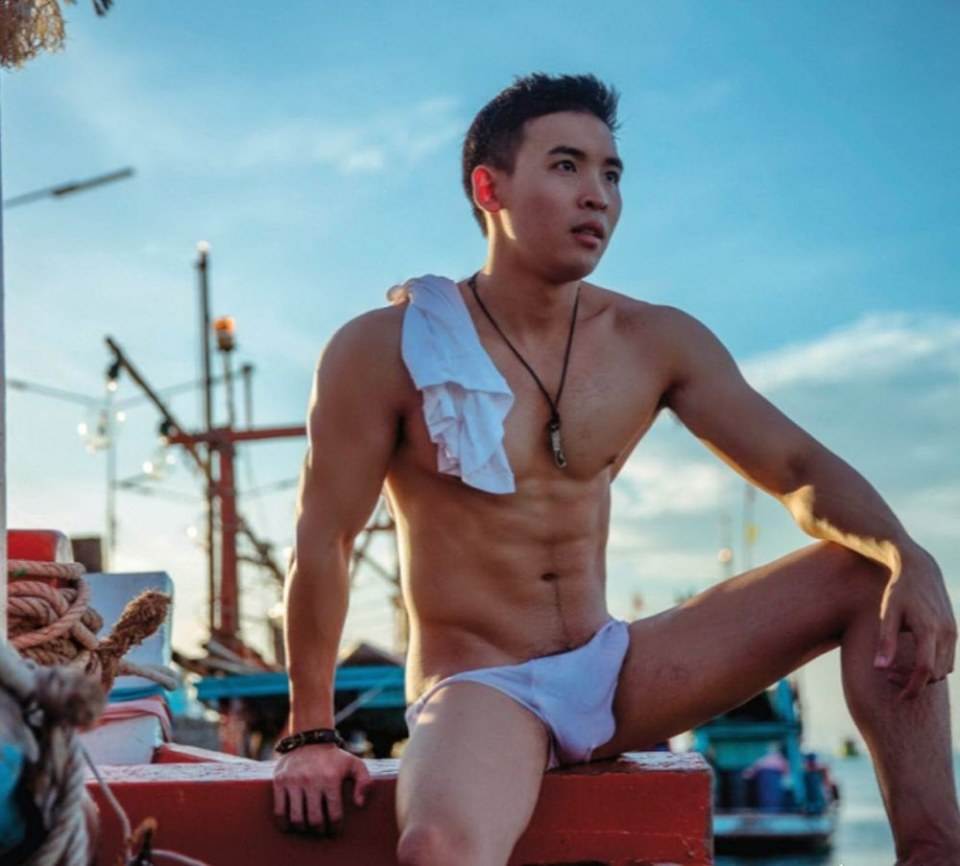 หนุ่มหล่อขึ้นปก 315.2
