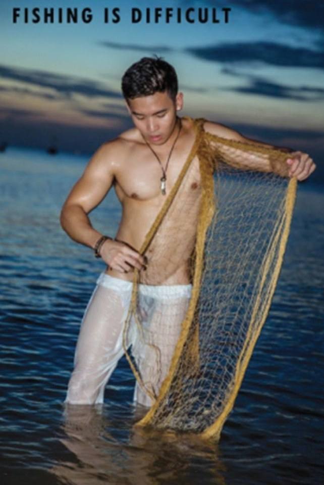 หนุ่มหล่อขึ้นปก 315.2