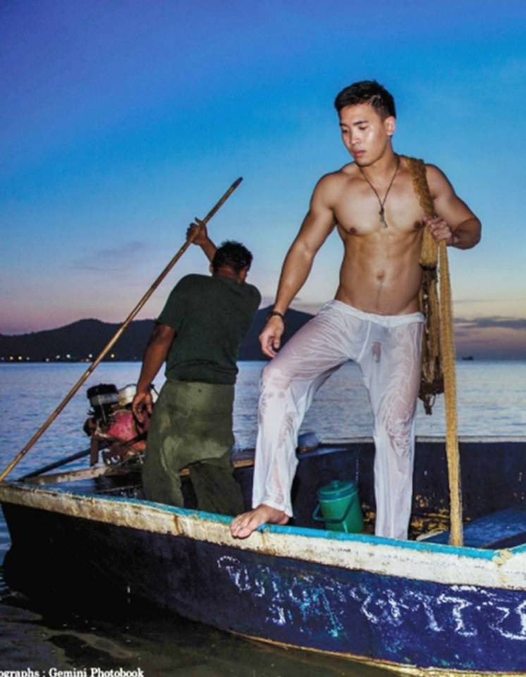หนุ่มหล่อขึ้นปก 315.2