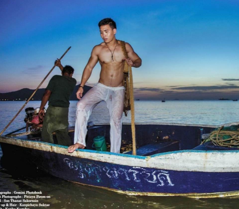 หนุ่มหล่อขึ้นปก 315.2