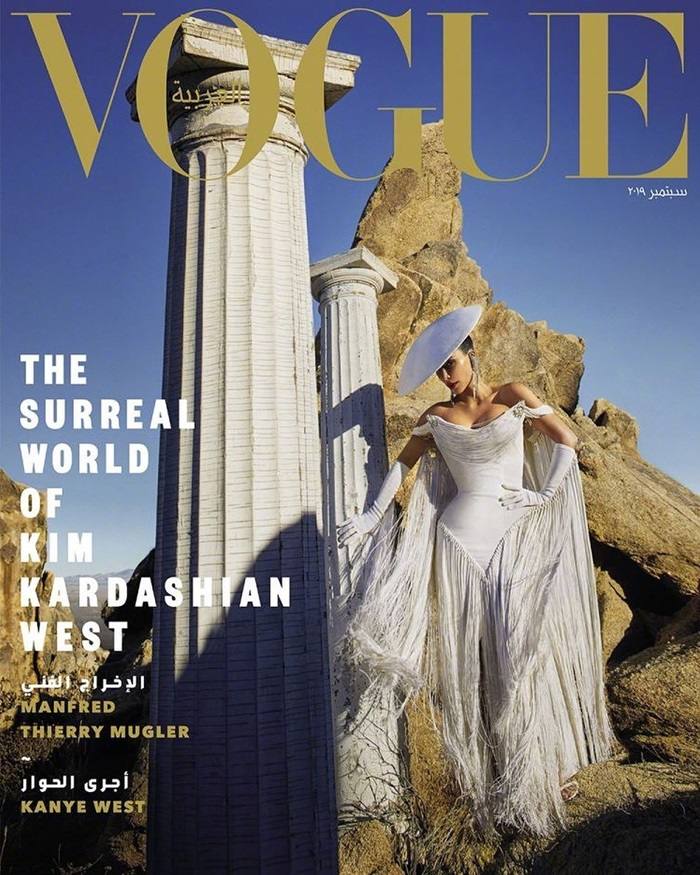 Kim Kardashian West @ Vogue Arabia September 2019