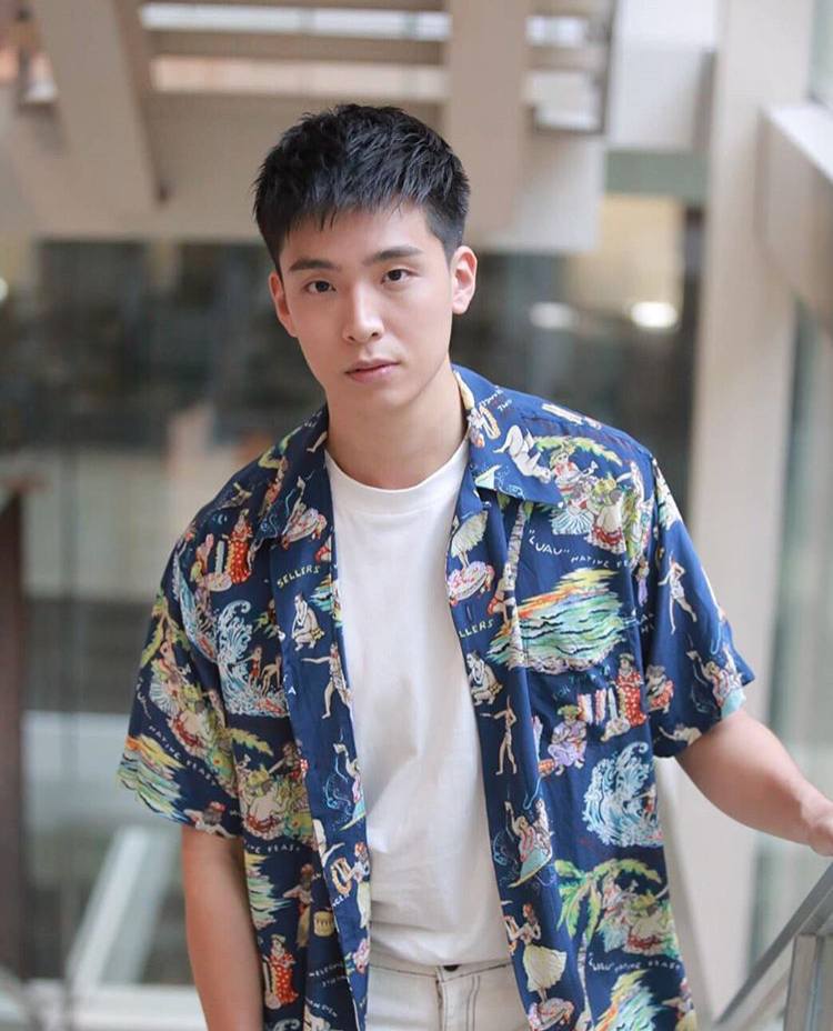 นมชมพูที่รอคอย หมอเน๋งสุดหล่อ