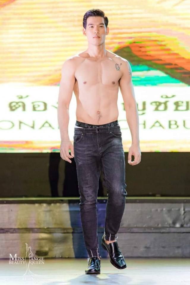 ดีต่อใจ#830ต้อง ชาญชัย Mister Supranational Thailand 2019