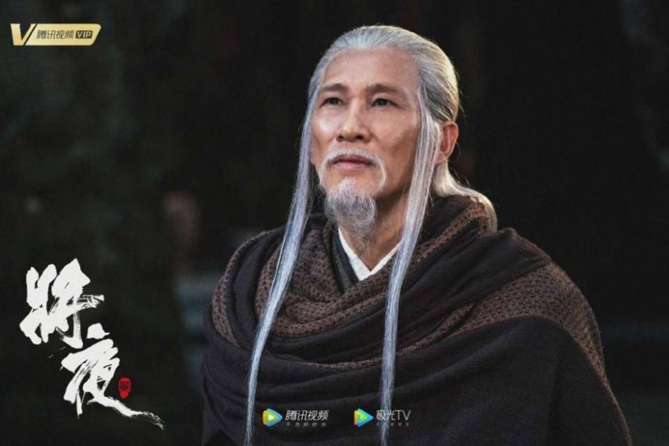 ละคร Ever Night Season 2 《将夜2》 2019