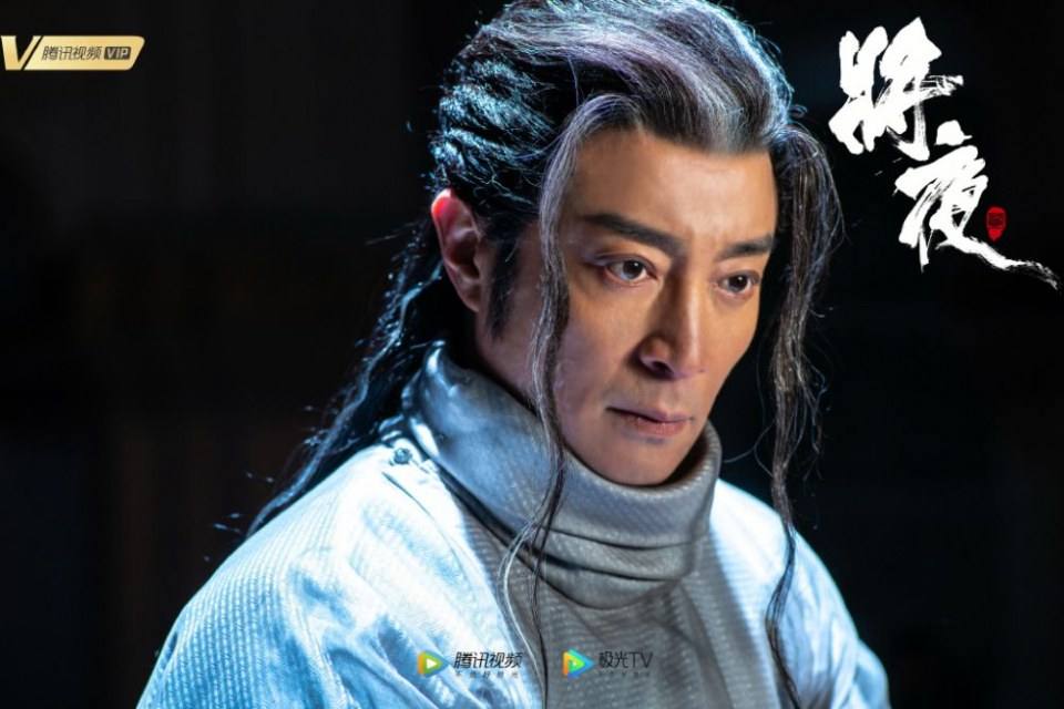 ละคร Ever Night Season 2 《将夜2》 2019