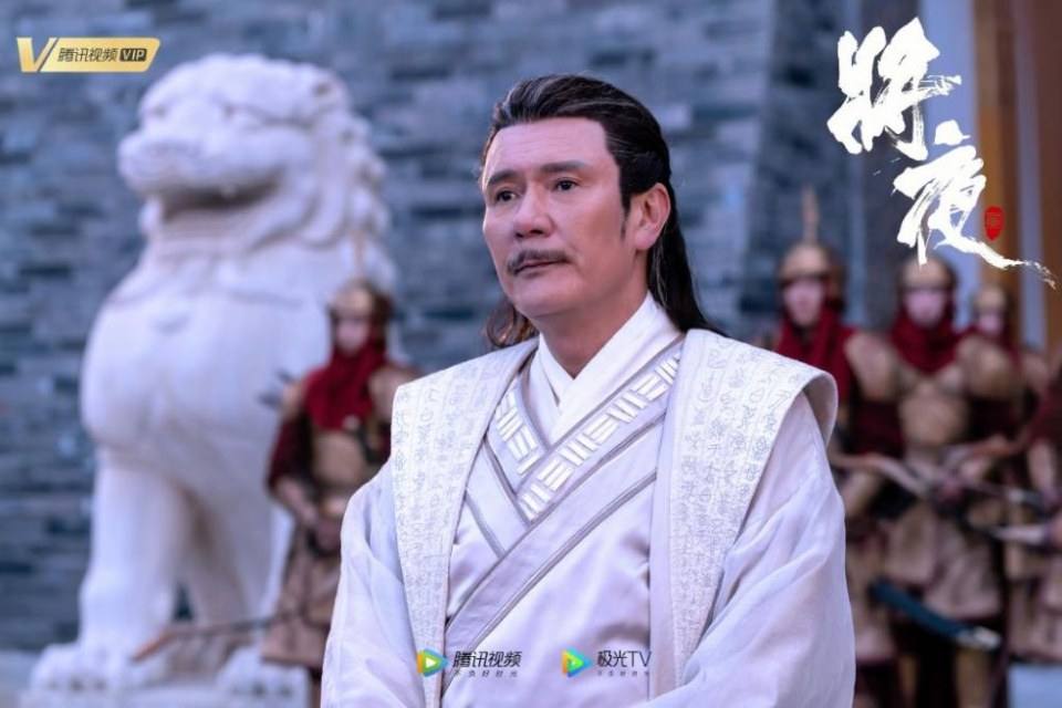 ละคร Ever Night Season 2 《将夜2》 2019