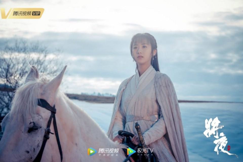 ละคร Ever Night Season 2 《将夜2》 2019