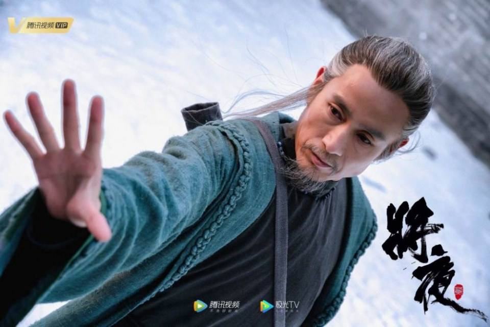 ละคร Ever Night Season 2 《将夜2》 2019