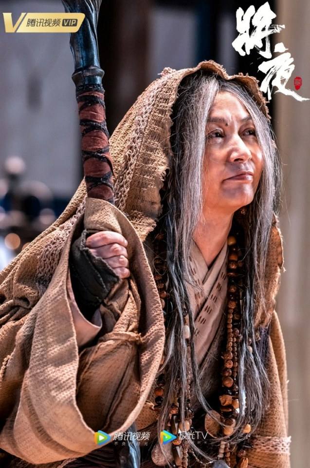 ละคร Ever Night Season 2 《将夜2》 2019
