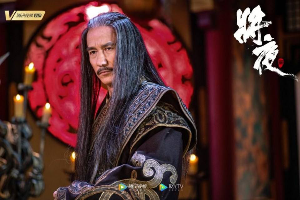 ละคร Ever Night Season 2 《将夜2》 2019