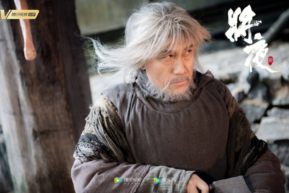 ละคร Ever Night Season 2 《将夜2》 2019