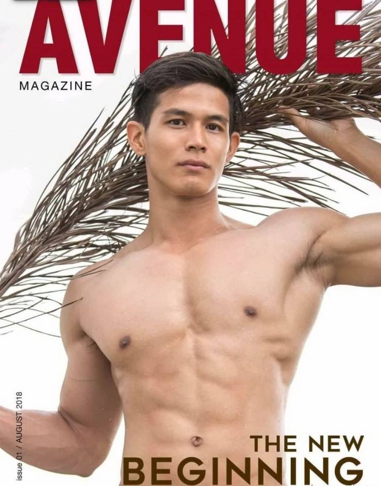 หนุ่มหล่อขึ้นปก 316