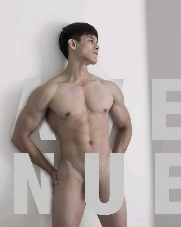 หนุ่มหล่อขึ้นปก 316