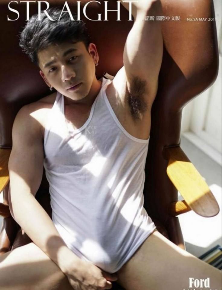 หนุ่มหล่อขึ้นปก 320