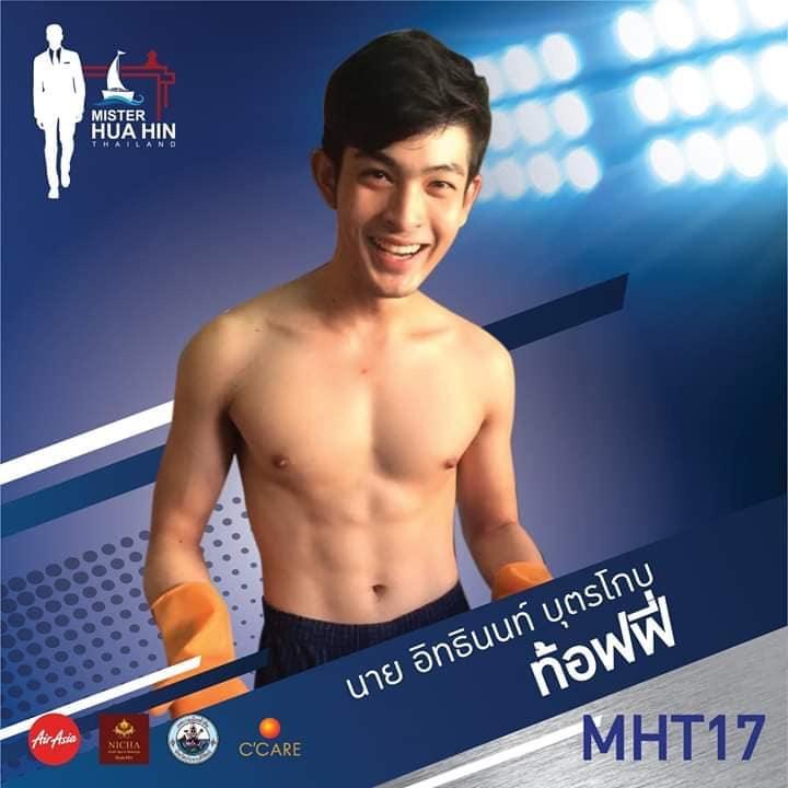ผู้ที่ผ่านเข้ารอบ 20 คนสุดท้าย มิสเตอร์หัวหินไทยแลนด์ 2019