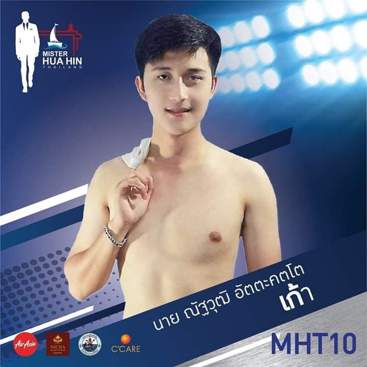 ผู้ที่ผ่านเข้ารอบ 20 คนสุดท้าย มิสเตอร์หัวหินไทยแลนด์ 2019