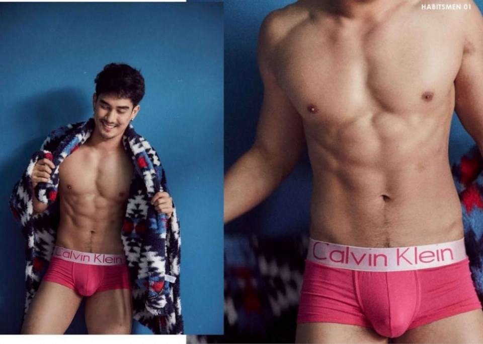 หนุ่มหล่อขึ้นปก 323.1