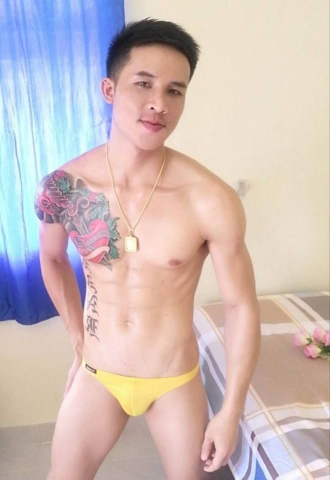ถูกใจเธอหรือยัง