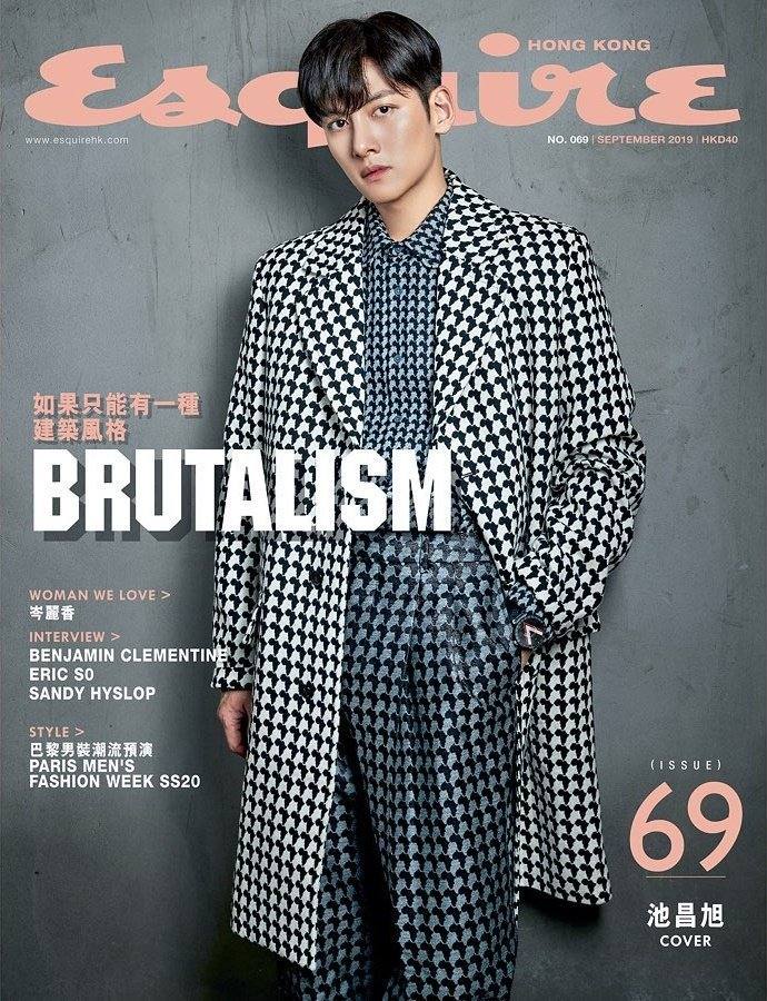 Ji Chang Wook @ Esguire HK September 2019