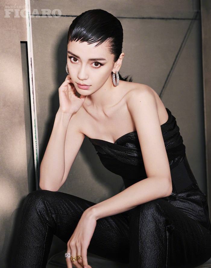 AngelaBaby @ Madame Figaro China September 2019