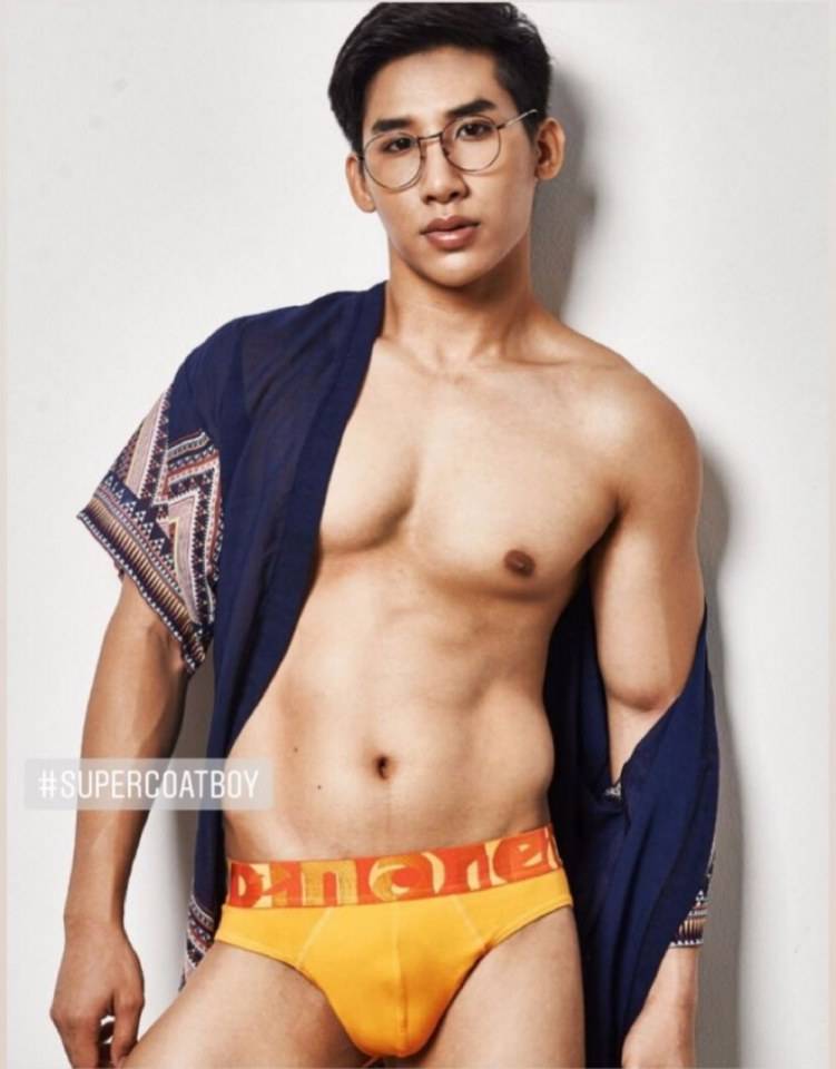 โอ้ยย ปวดหัว