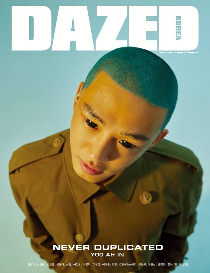Yoo Ah In @ DAZED Korea September 2019
