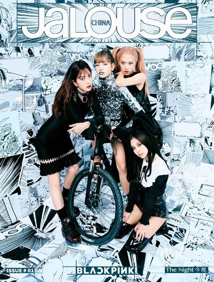 BLACKPINK @ Jalouse China Magazine September 2019