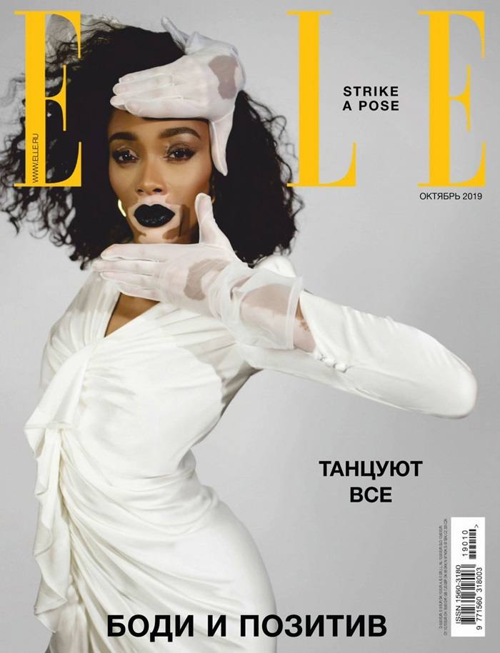 Winnie Harlow @ Elle Russia October 2019